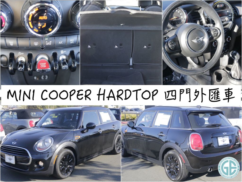 第三台 美國進口Mini Cooper 4門版團購外匯車 2015/11出廠 CPO原廠認證外匯車 里程數：2.7萬英哩 選配：多功能、皮革方向盤、皮椅、車頂架