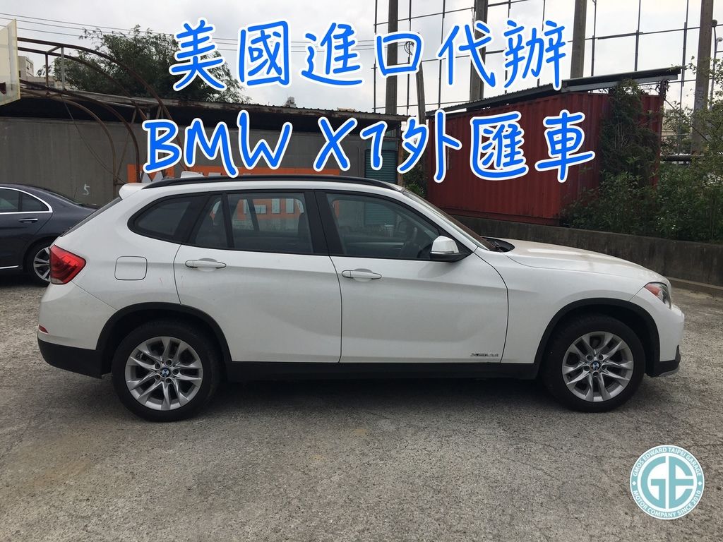 美國進口代辦團購BMW X1 xDrive28i外匯休旅車，