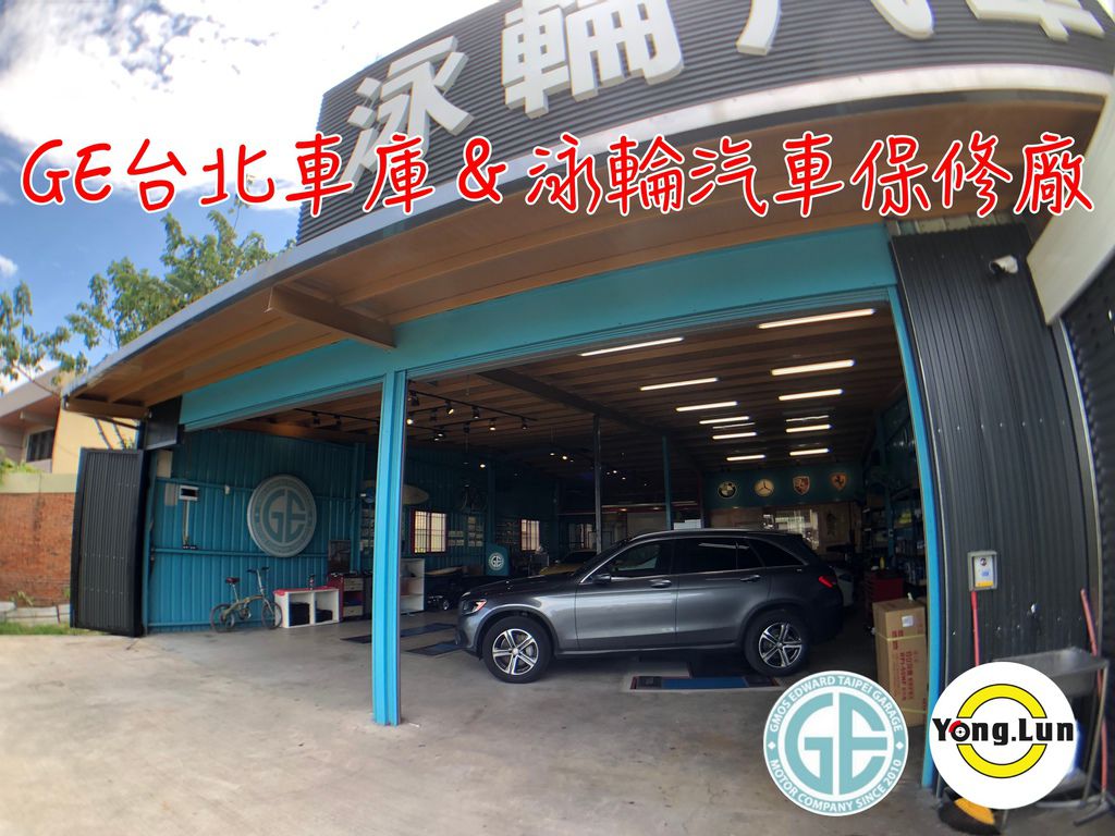 GE台北車庫外匯車商臨近新竹科學園區及工業研究院,除了進口代購美國外匯車E台北車庫多年來協助各縣市車友進口美國外匯車並與泳輪汽車合作,提供新竹區GE車友免費保養牽車服務 平日努力上班,假日不需再花時間排隊等保養,讓您的愛車可以受到更妥善照顧喔~ GE台北車庫外匯車商臨近新竹科學園區及工業研究院,除了進口代購美國外匯車E台北車庫多年來協助各縣市車友進口美國外匯車並與泳輪汽車合作,提供新竹區GE車友免費保養牽車服務 平日努力上班,假日不需再花時間排隊等保養,讓您的愛車可以受到更妥善照顧喔~