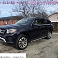 2017 BENZ GLS450外匯價格.jpg