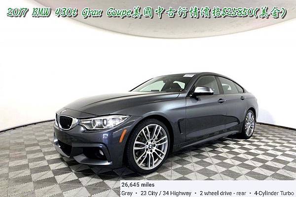 2017 BMW 430I GRAN COUPE.jpg