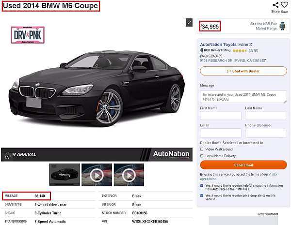 14 Bmw 6 Series Coupe M6性能介紹與外匯車價格 從美國中古車網站上找到14 Bmw M6有哪些需要注意 如何看carfax報告呢 Ge台北車庫外匯車商 騏驛國際股份有限公司專營美規外匯車買賣代購 想找評價優良進口車貿易商推薦來ge台北車庫比較價格及服務品質