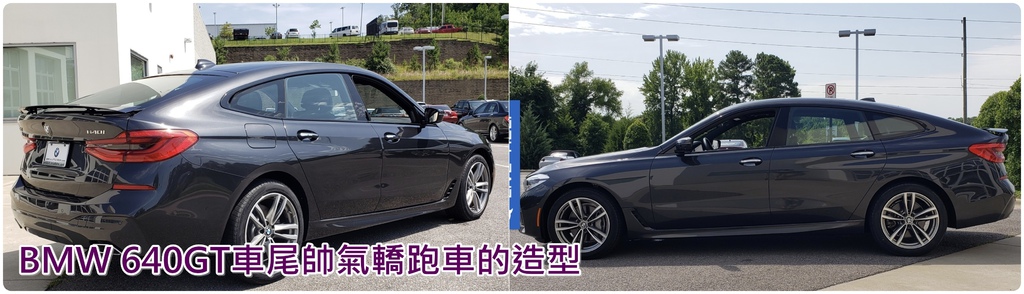 空車價為402萬,那外匯車價格是多少呢?來下巴先合好喔!293萬,就是293萬!和新車價可是差了足足有109萬,低里程正年分,您說誇不誇張,在同級距同價位上的競爭對手上,可是porsche macan,但不得不說同級距上的Macan配備被BMW 640GT G32 3.0L完全輾壓,不論是標配上,或是空間表現;但各有千秋,以下聽完以後,建議您先記下GE台北車庫的連絡資訊,怕您入坑還找不到引路人。 空車價為402萬,那外匯車價格是多少呢?來下巴先合好喔!293萬,就是293萬!和新車價可是差了足足有109萬,低里程正年分,您說誇不誇張,在同級距同價位上的競爭對手上,可是porsche macan,但不得不說同級距上的Macan配備被BMW 640GT G32 3.0L完全輾壓,不論是標配上,或是空間表現;但各有千秋,以下聽完以後,建議您先記下GE台北車庫的連絡資訊,怕您入坑還找不到引路人。