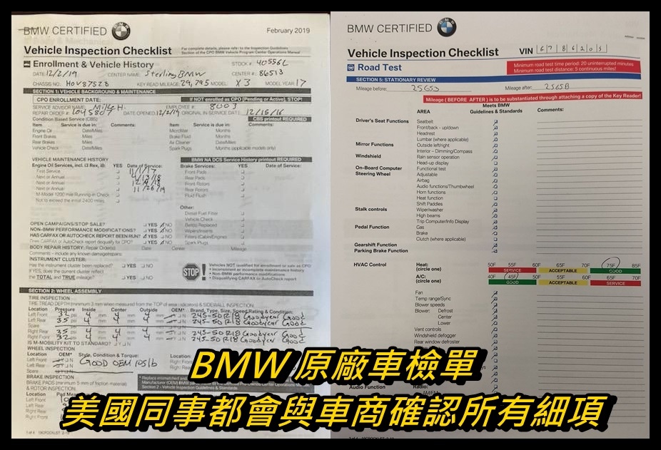 要如何購買價格較低但具有品牌證明及品質保證的外匯車呢?想了解外匯車有哪一些車型?是否有美國專業的車商可以幫忙選購呢? 只要客戶想要的、喜歡的,GE台北車庫都會竭盡所能幫客戶尋找屬於自己的愛車,加入LINE好友聊一下吧!! 要如何購買價格較低但具有品牌證明及品質保證的外匯車呢?想了解外匯車有哪一些車型?是否有美國專業的車商可以幫忙選購呢? 只要客戶想要的、喜歡的,GE台北車庫都會竭盡所能幫客戶尋找屬於自己的愛車,加入LINE好友聊一下吧!!