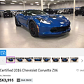 美國chevrolet 原廠認證車 corvette z06 2016年式