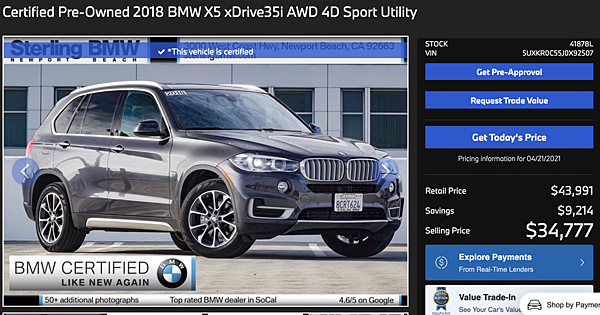 2021年G05世代BMW X5外匯車配備有哪些呢？X5外匯