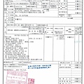 CCI20170123_0003.jpg