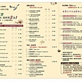 95咖啡館菜單