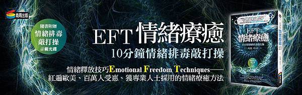 materials for customized style