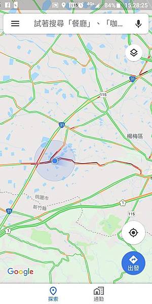 1544322702583.jpg6361894135945350257