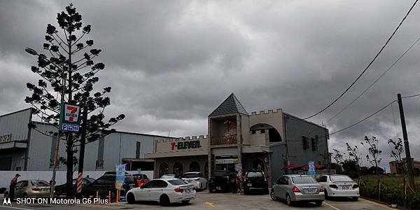 IMG_20181209_132253760.jpg7993838201004193391