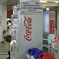 PICT7051.jpg