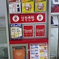 PICT7073.jpg