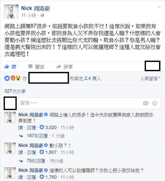 5875ccad944eb 5875ccad944eb