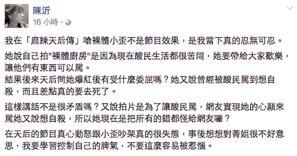 5875cd027b17c 5875cd027b17c