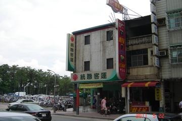 中正技擊館.jpg