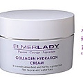 A7-Collagen Hydration Cream 水嫩霜