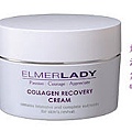 A8-Collagen Recovery Cream蘇活霜