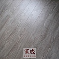 家成木地板 egger  新古堡橡木 (1)