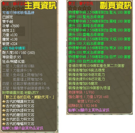 官稿01.jpg 官稿01.jpg