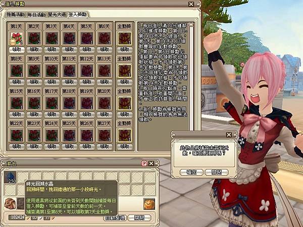 20190828.jpg 20190828.jpg