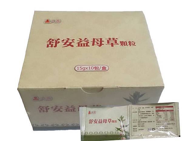 益母草2 益母草2