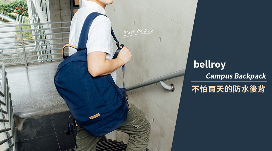 bellroy900x500.jpg