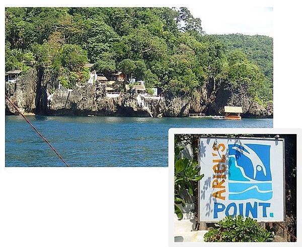 長灘島自由行 -Boracay-Ariel' Point -外海跳島行程