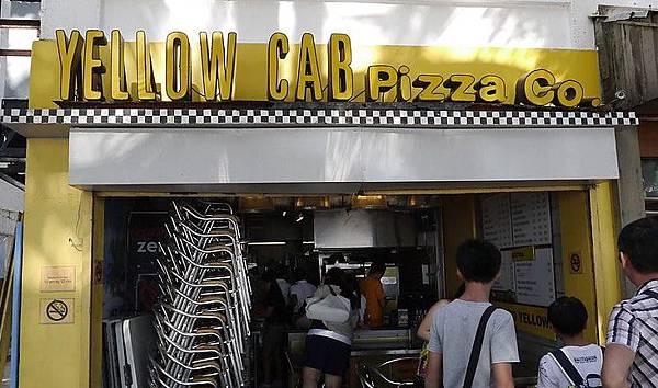 [長灘島旅遊]長灘島自由行 day 2♥Boracay♥Yellow Cab Pizza