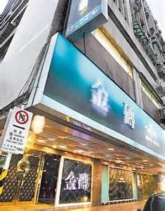 金磚.jpg 金磚.jpg