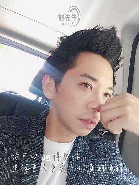 你可以過得更好生活更多色彩,你真的懂得-01.jpg 你可以過得更好生活更多色彩,你真的懂得-01.jpg