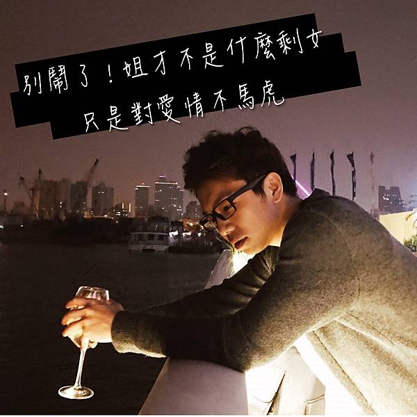 別鬧了-01.jpg 別鬧了-01.jpg