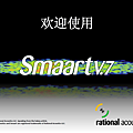 Smarrt 7