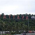 Wlecome to PATTAYA City