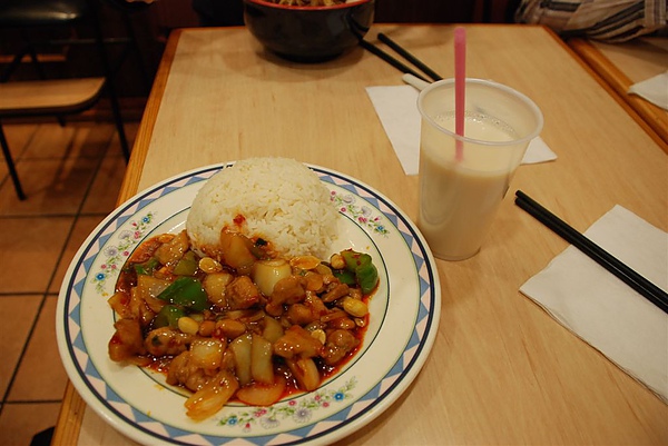 宮保雞丁飯+豆漿