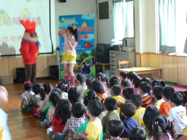 P1520447.JPG P1520447.JPG