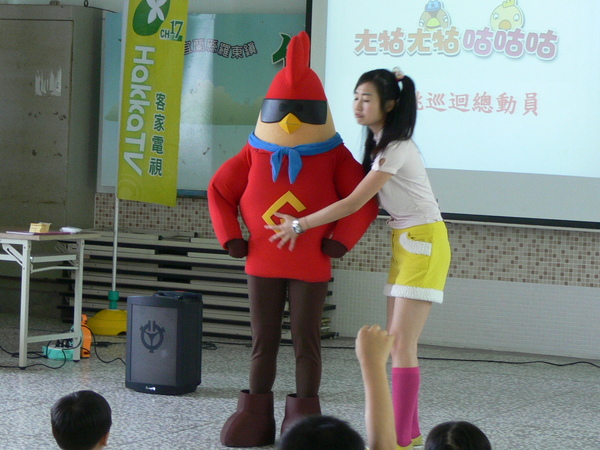 P1540325.JPG P1540325.JPG