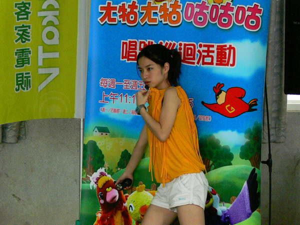 P1600526.JPG P1600526.JPG