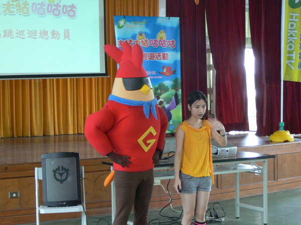 P1630840.JPG P1630840.JPG