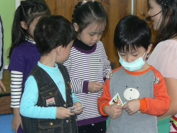 P1650190.JPG P1650190.JPG