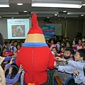 P1650412.JPG