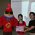 P1650417.JPG