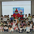P1650419.JPG