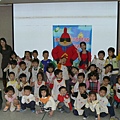 P1650420.JPG