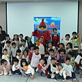 P1650424.JPG