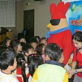 P1650428.JPG