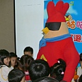 P1650430.JPG