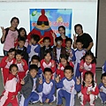 P1650436.JPG