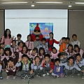 P1650456.JPG