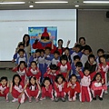 P1650460.JPG
